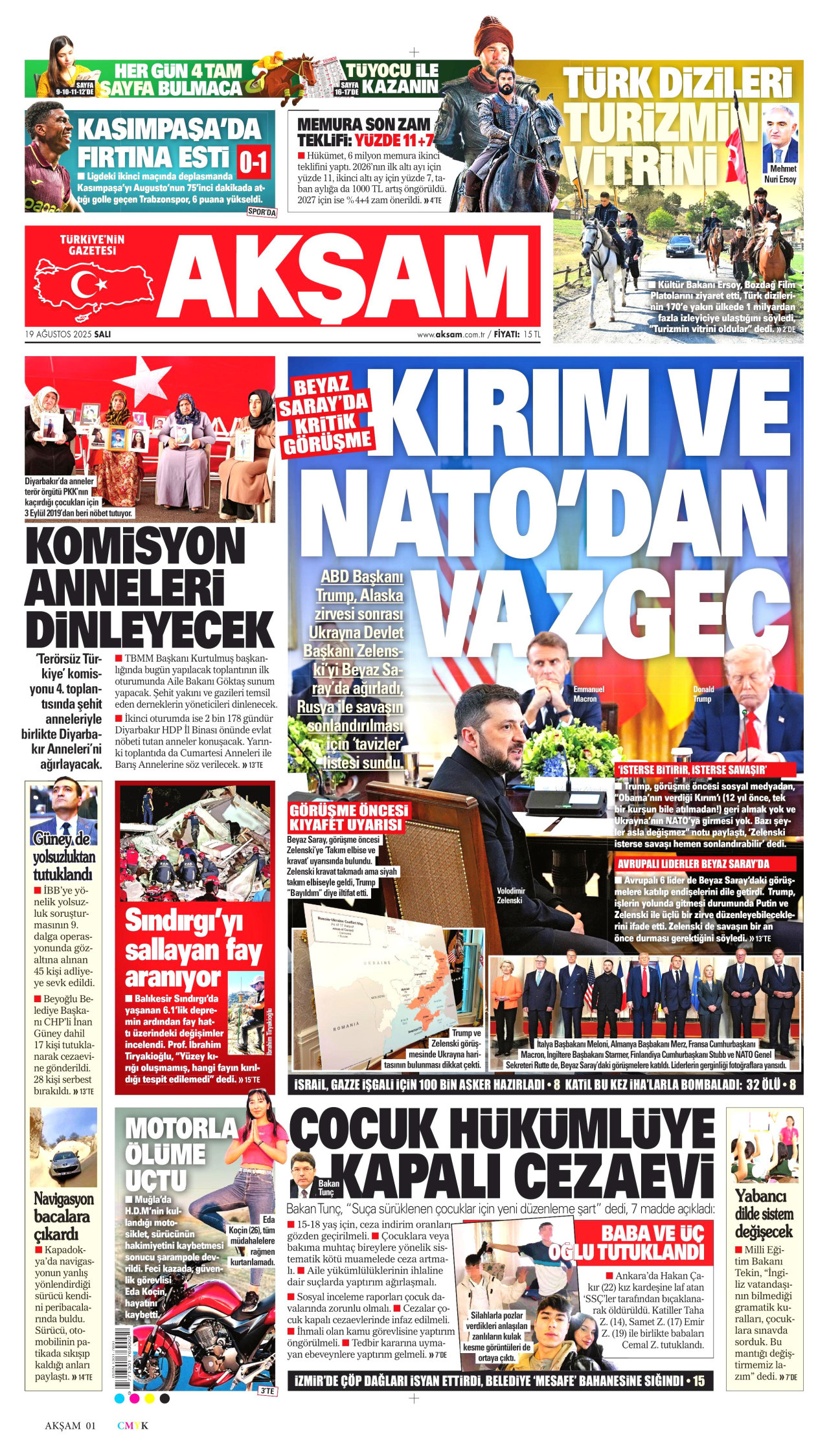 gazete