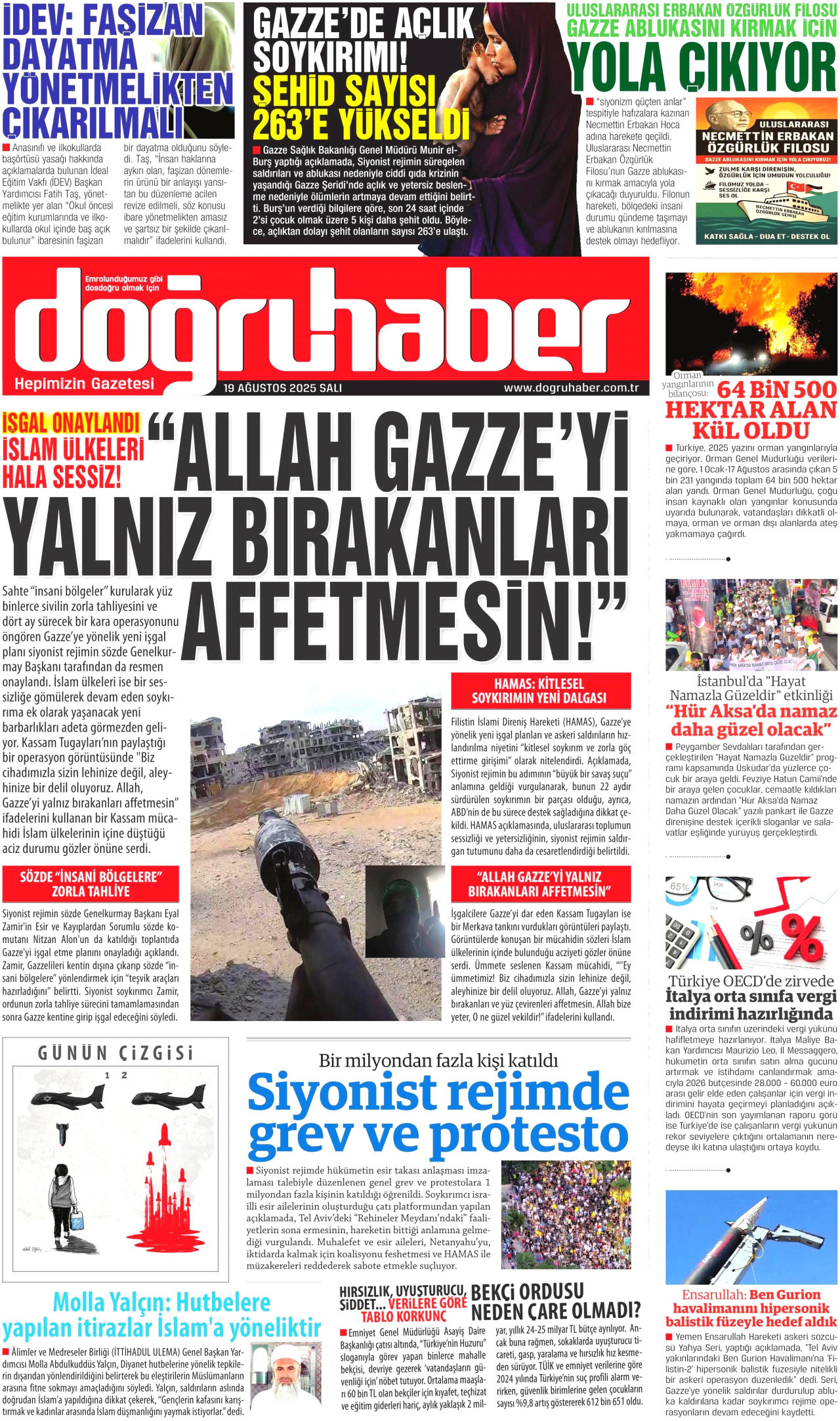 gazete