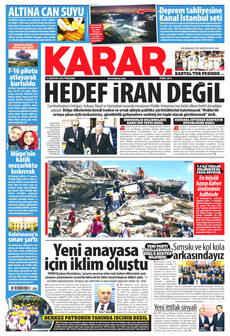 karar