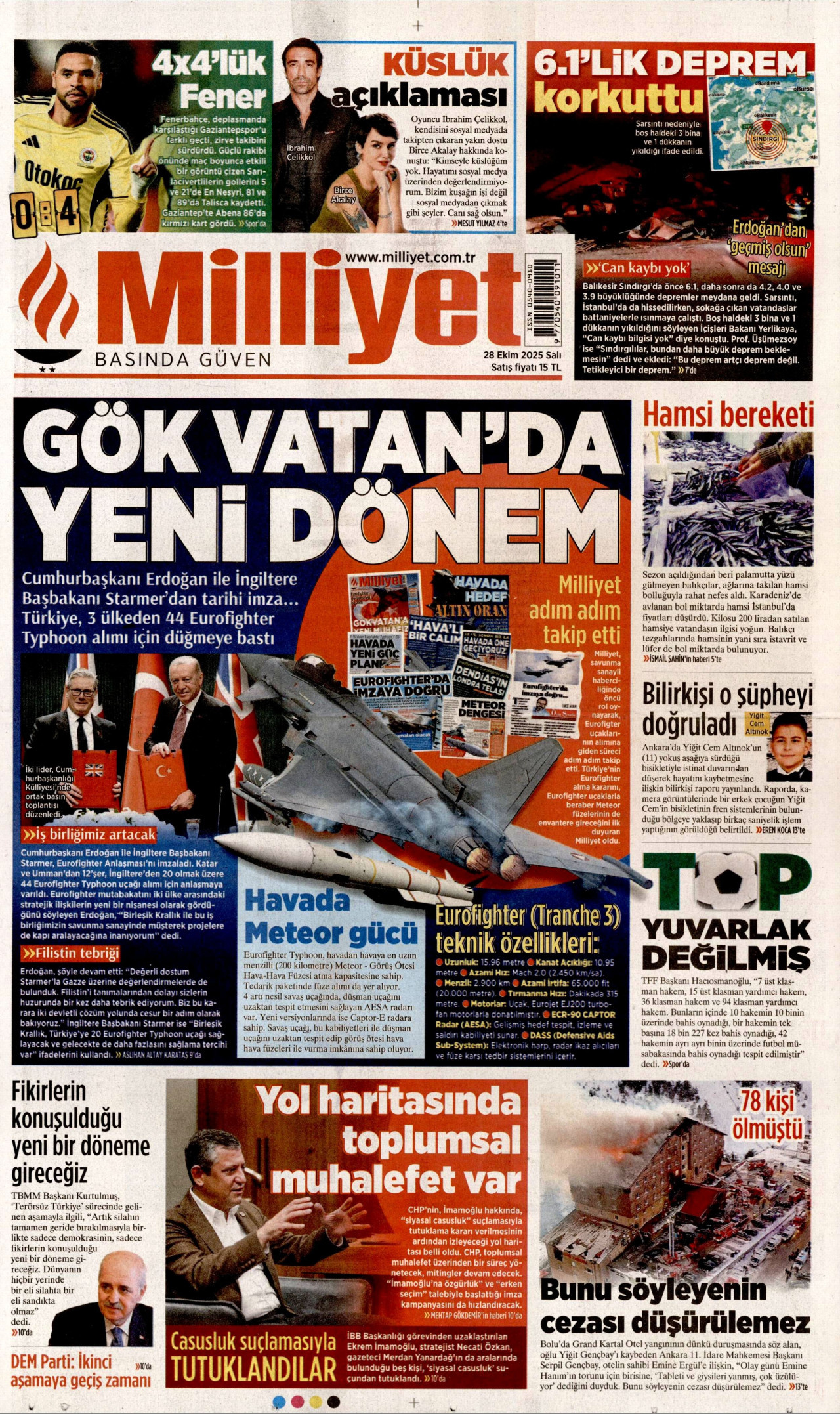 gazete