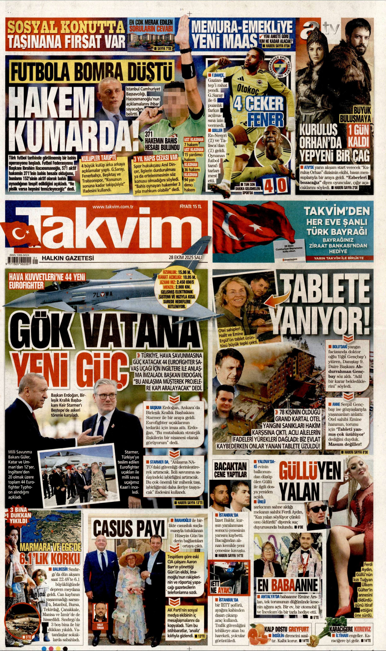 gazete