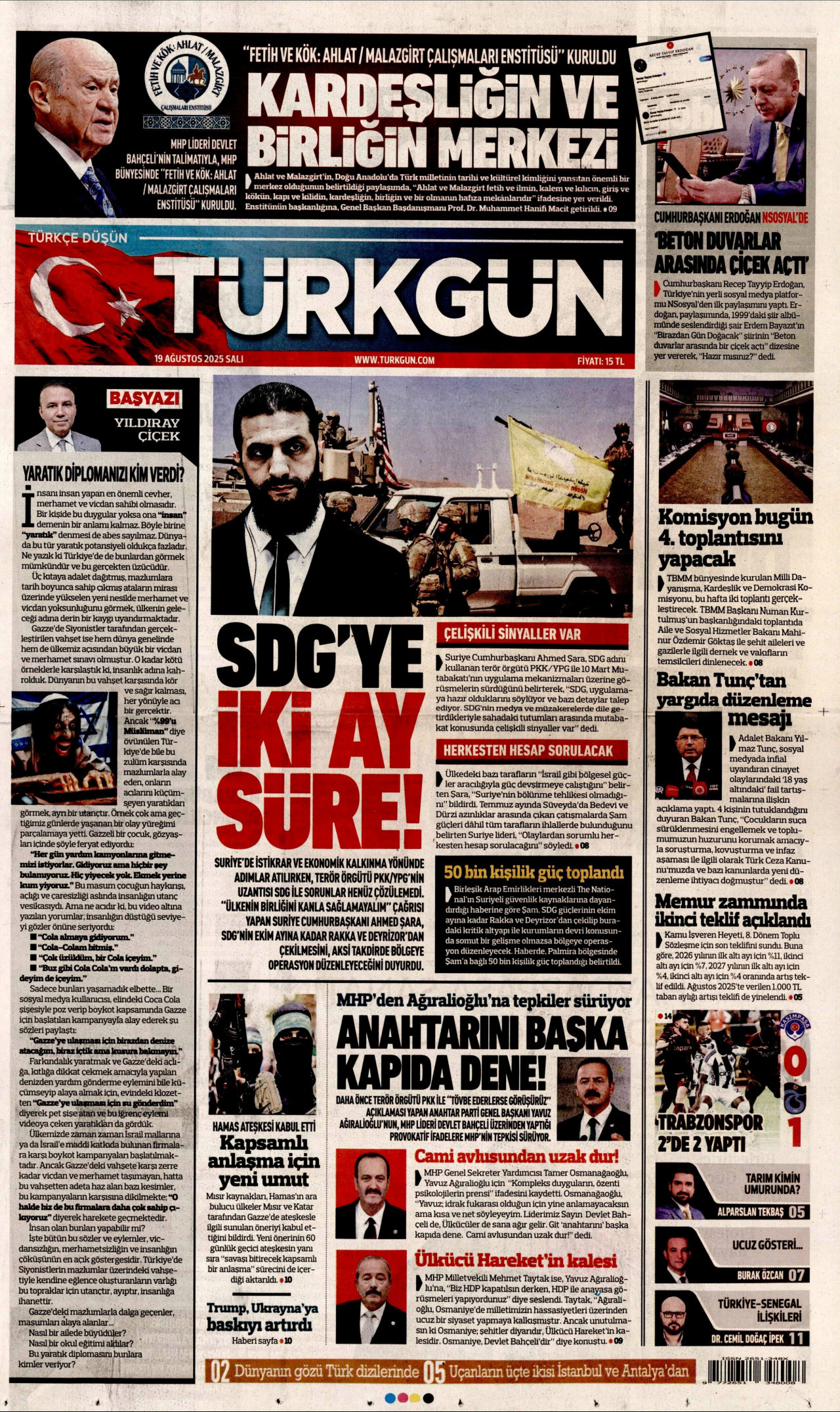 gazete