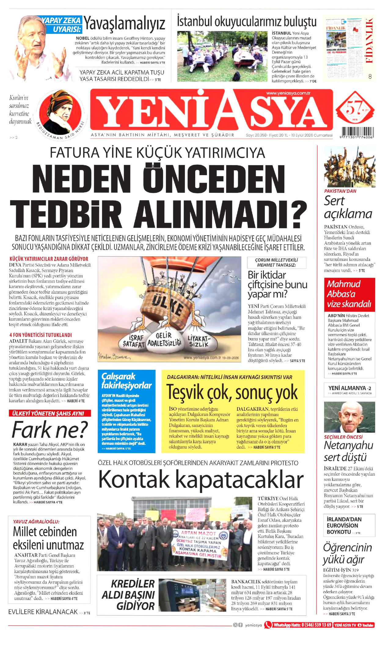 gazete