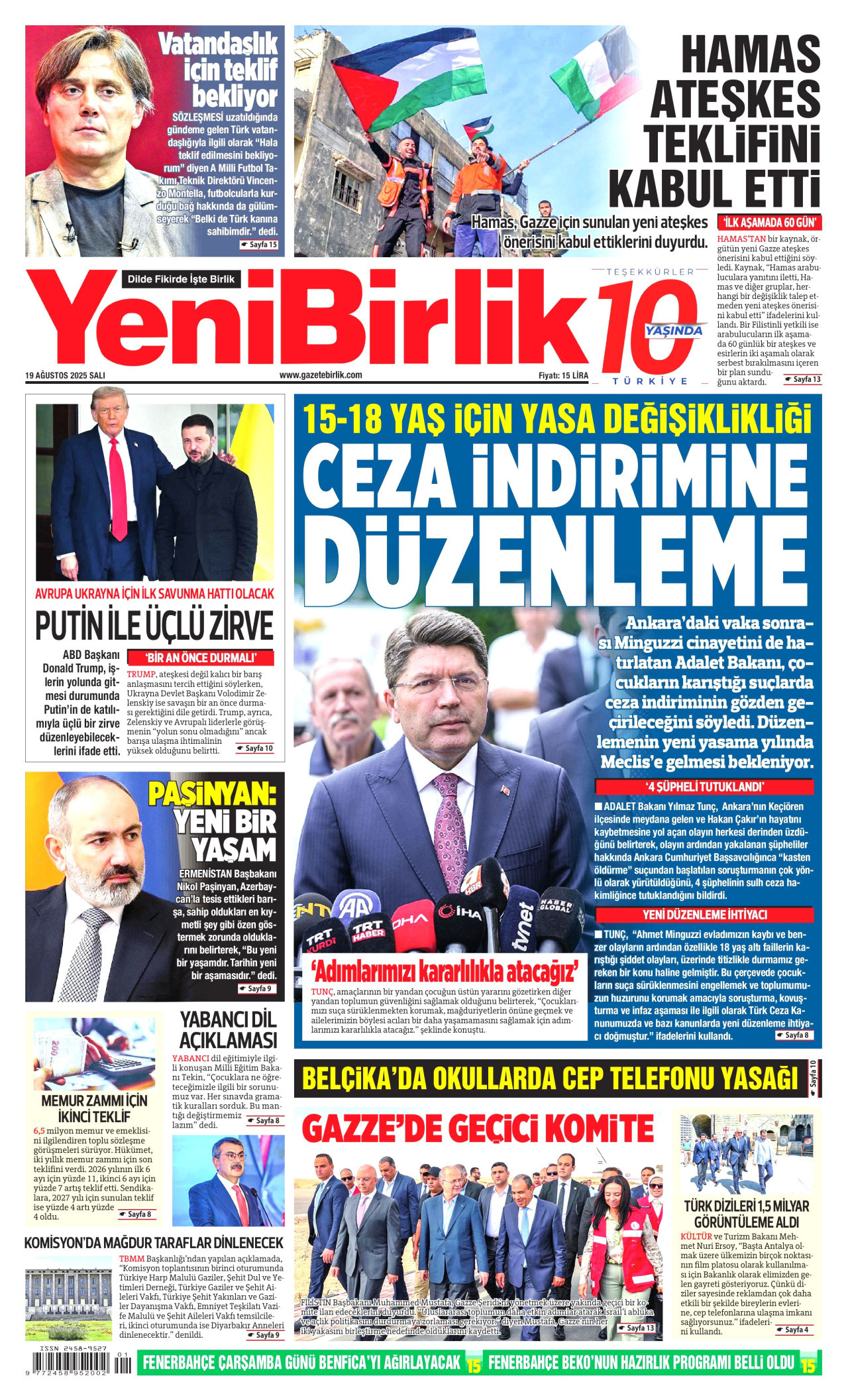 gazete